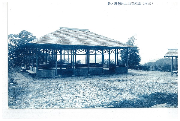 本堂休憩所